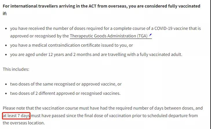 澳大利亚更新入境新政