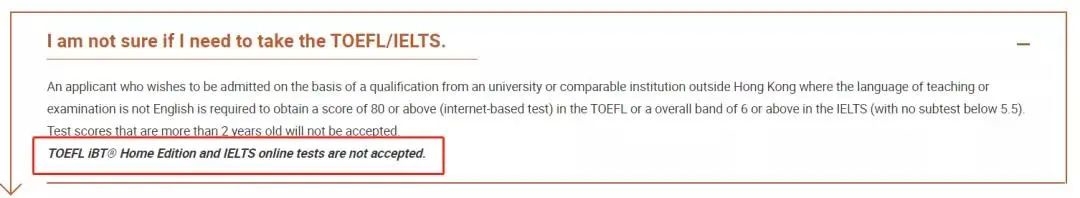 必看「来港易」正式开启，内地赴港免隔离申请攻略！