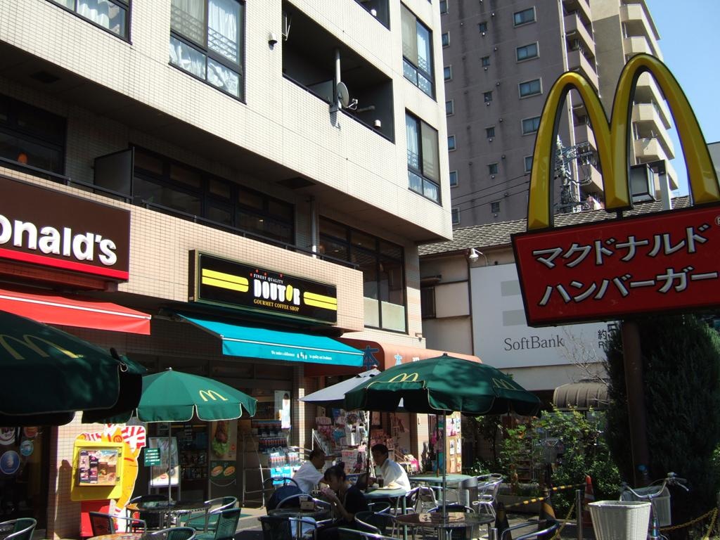 日本留学贵吗？一起来算算日本留学费用