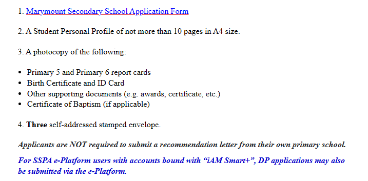 玛利曼中学入学申请要求