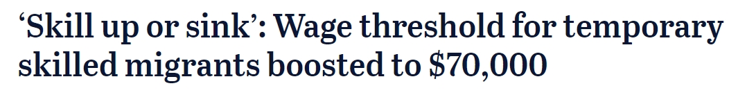 澳洲移民制度大改！将利好留学生