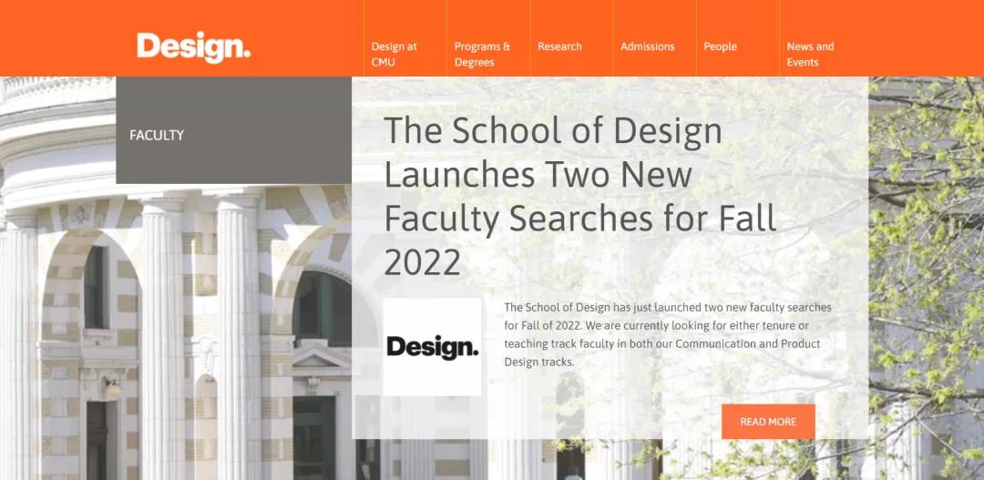 美国交互设计天花板之卡内基梅隆大学 美国交互设计天花板之卡内基梅隆大学