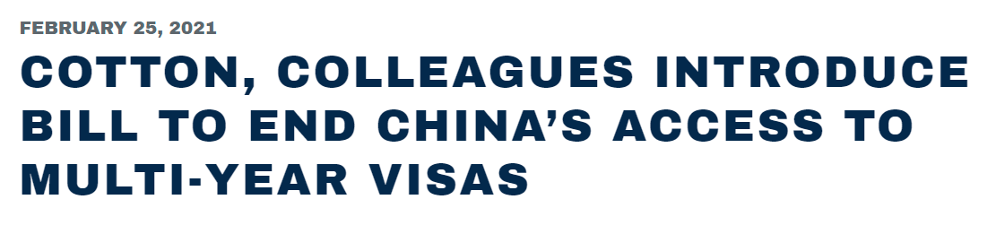 多位参议员提案废除中美10年签证？法案通过的希望基本为零...