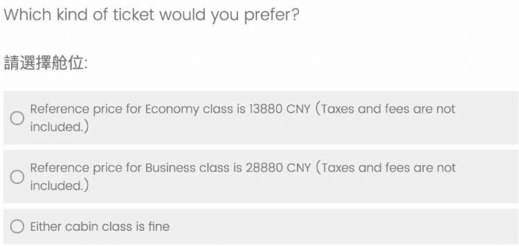 英国确诊连续4天下降！多所大学宣布9月包机计划啦！