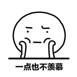 香港求学花费高？授课型硕士也可以有奖学金拿！