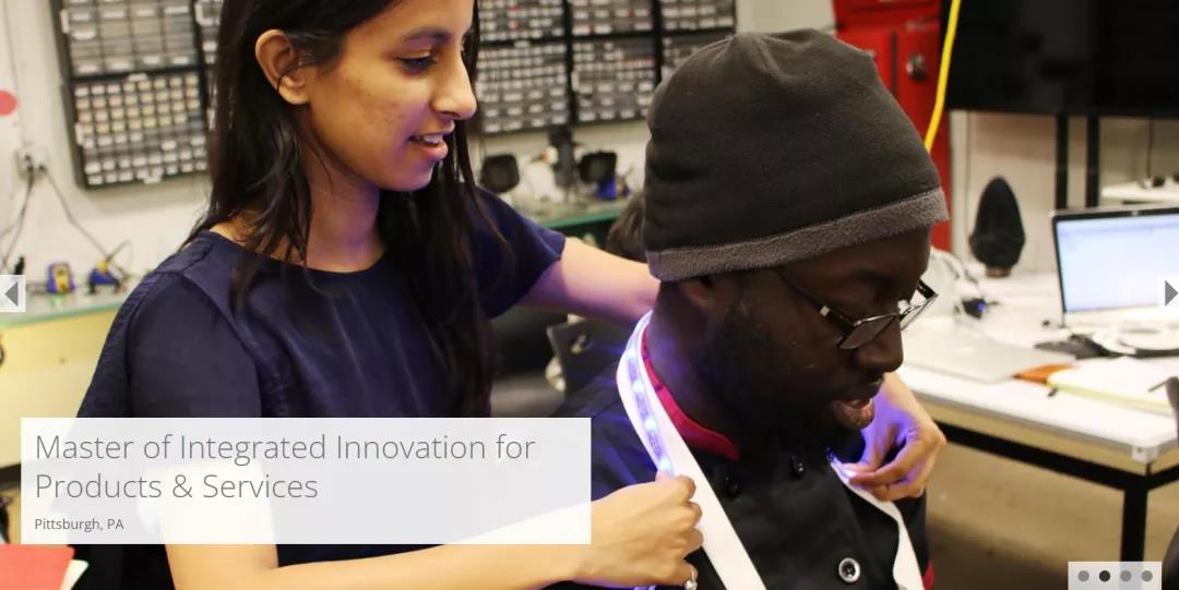 美国交互设计天花板之卡内基梅隆大学 美国交互设计天花板之卡内基梅隆大学