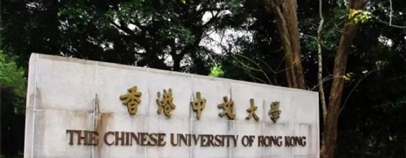 注意啦！香港求学硕士部分专业12月份截止啦！