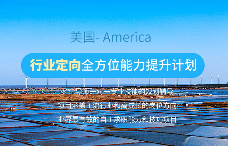 今年两会的留学生政策有多强？我都为你们总结好了！
