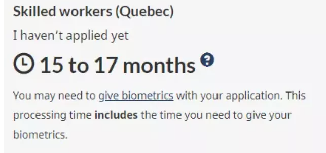 加拿大移民申请进度