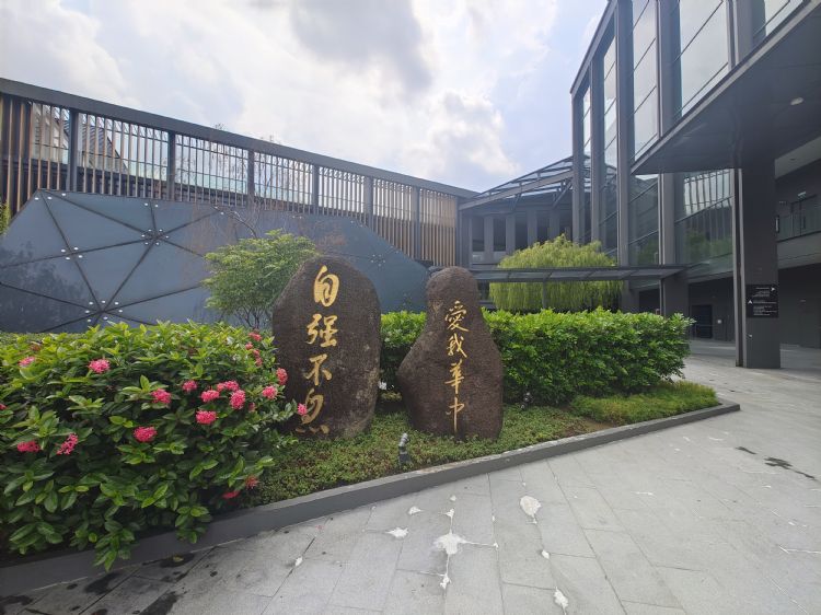 罗德斯留学携手百度百科，共建“新加坡华中国际学校”百科词条