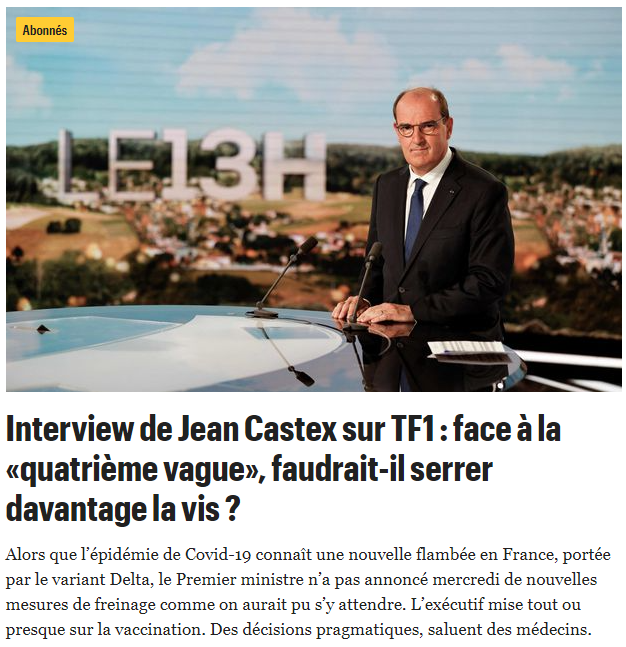 7月21日起，法国正式开始实施防疫新政！出入境新政上线！