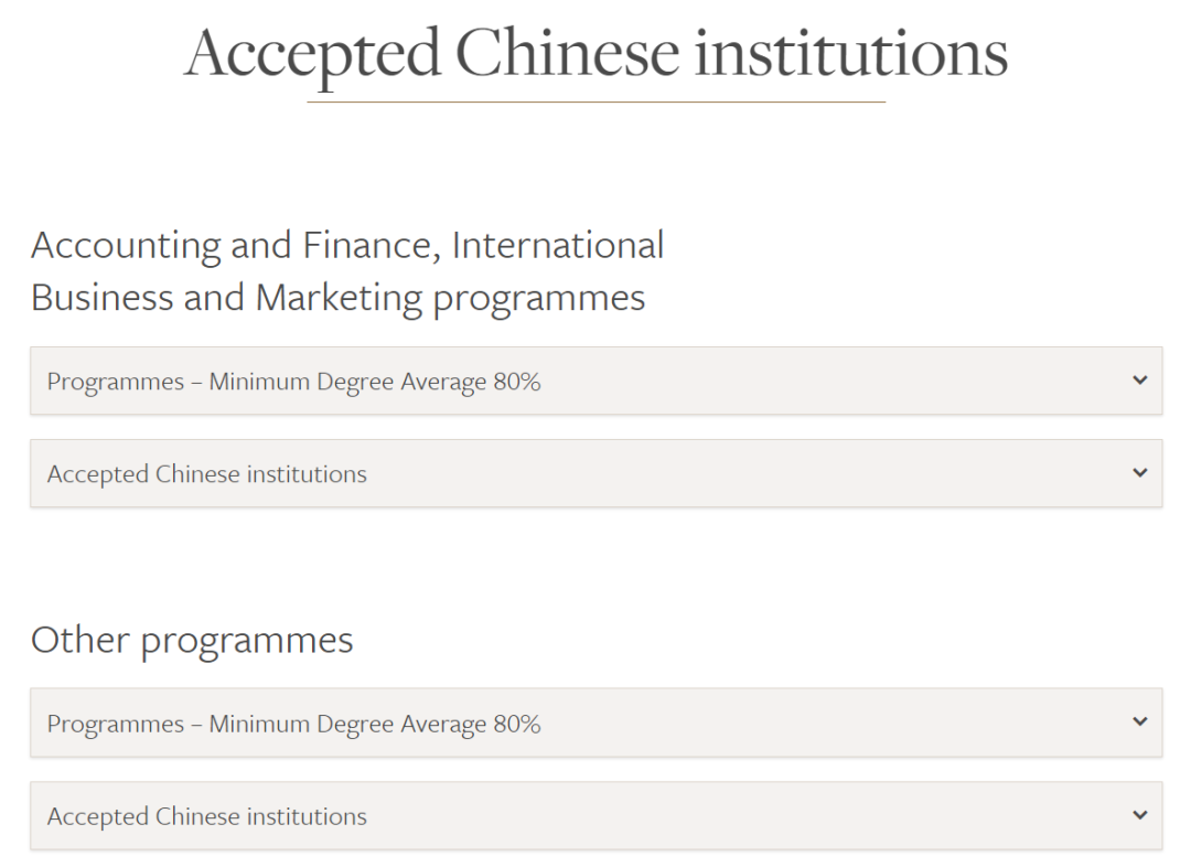 QS Top100英国大学发布2023中国大学认可名单!这些有更新! QS Top100英国大学发布2023中国大学认可名单!这些有更新!