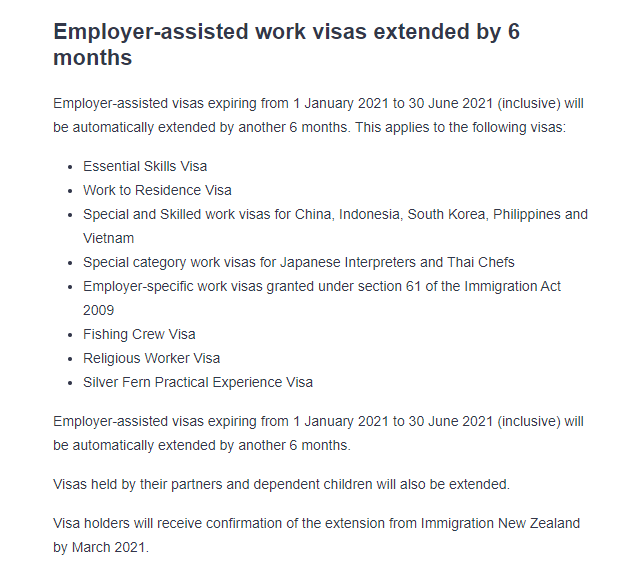 新西兰移民局圣诞大礼！8类工签及子女签自动延期6个月！工资要求暂不上涨！