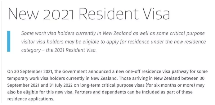 新西兰移民局重磅推出了一次性居民身份签证，16.5万人将受益