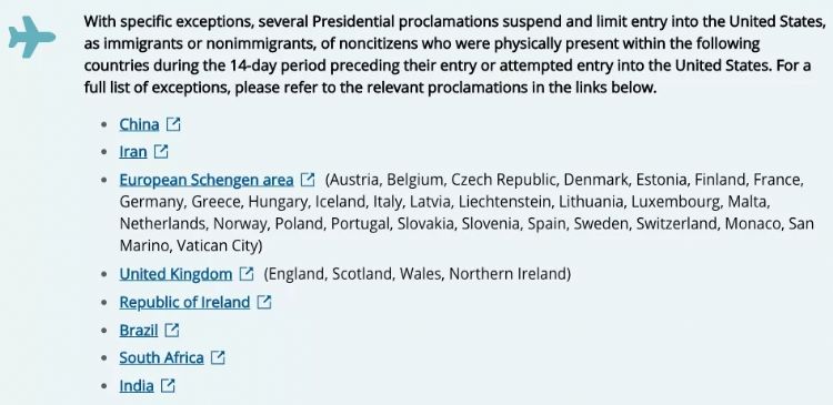 好消息！美国旅行禁令11月解除，中国游客接种疫苗即可入境