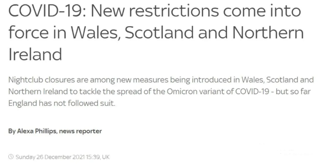 英国三地已开始执行防疫新规