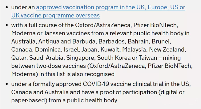 英国重磅官宣大幅简化入境规则！