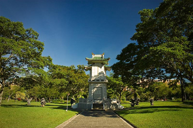 新加坡大学助学金申请须知