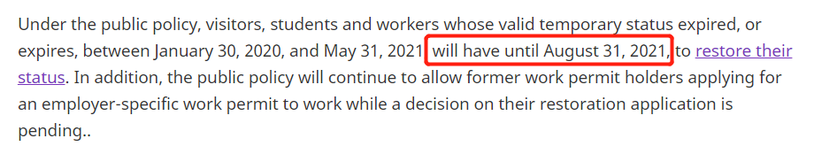 重磅官宣! 加拿大学签、工签豁免刚刚延期至8月底! 过期不用离境!