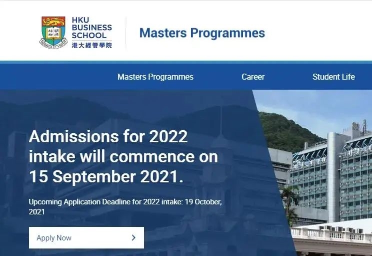 必看「来港易」正式开启，内地赴港免隔离申请攻略！