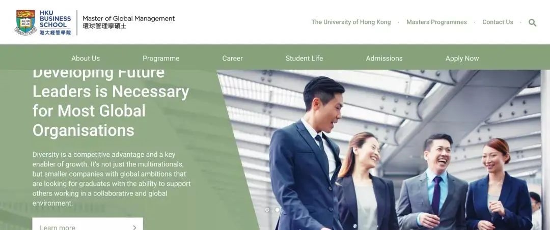 必看「来港易」正式开启，内地赴港免隔离申请攻略！