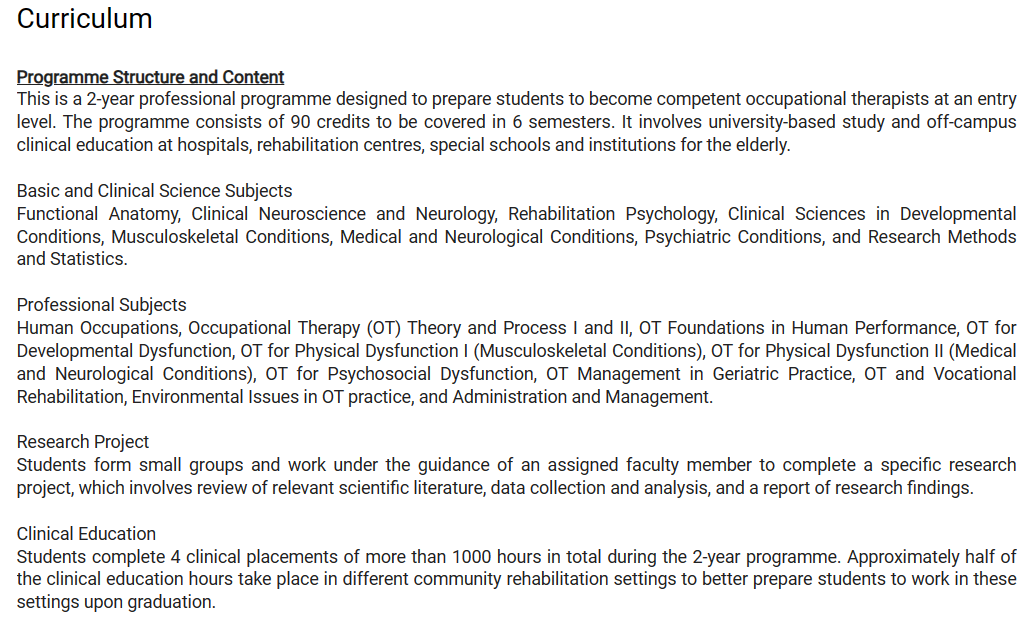 新加坡、中国港校春申项目又有新选项！勿错过！