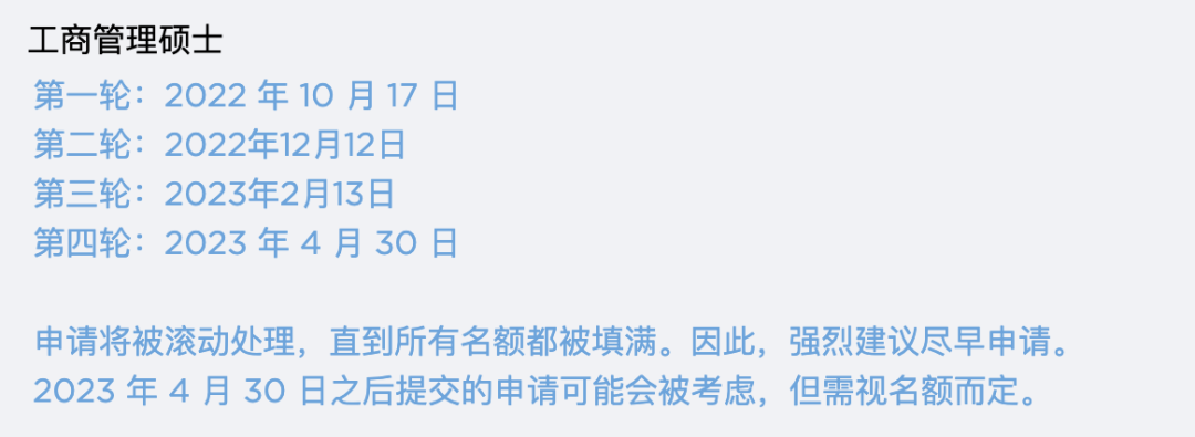 香港首份施政报告发布！人才引进再升级！