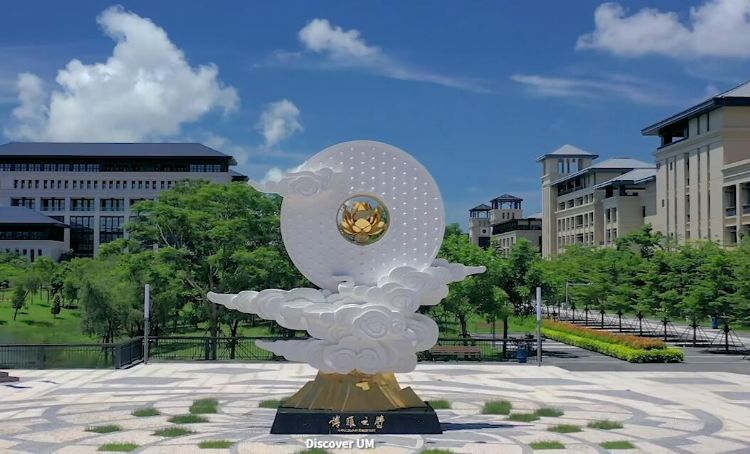 澳门求学不仅只有费用低，连奖学金也这么丰厚！