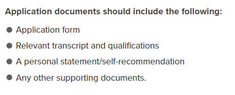 2019年利物浦大学奖学金申请介绍