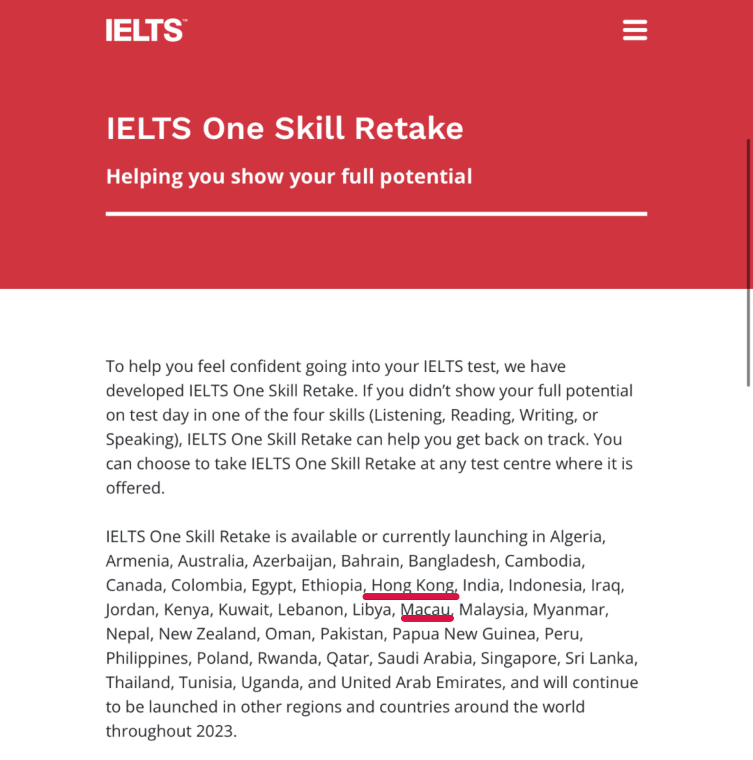 中国香港&中国澳门正式开放雅思单项重考！