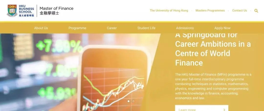 必看「来港易」正式开启，内地赴港免隔离申请攻略！