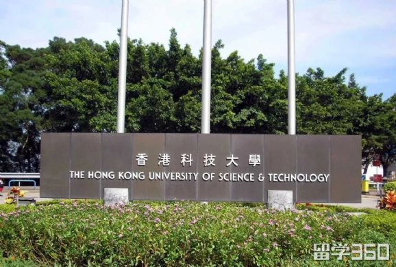 注意啦！香港求学硕士部分专业12月份截止啦！