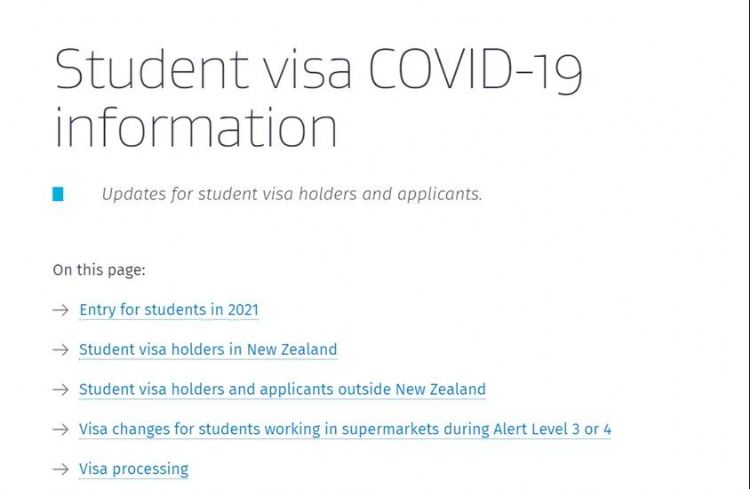 新西兰移民局发布工签及学签等豁免入境细则！