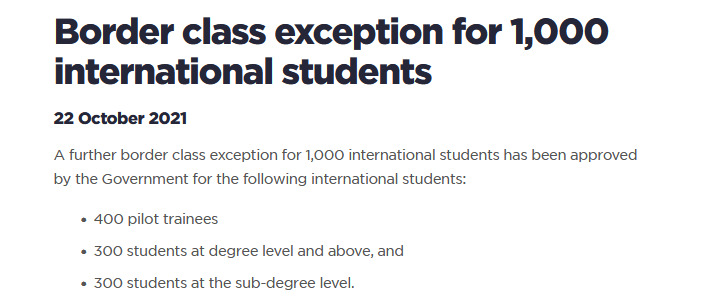 重磅！1000名留学生特批入境新西兰，1月开始签证申请！