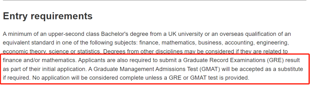 UCL金融学不再强制要求GRE/GMAT！