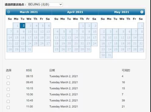 突发好消息！拜登上任第二天，美国已开放F1留学签证申请！