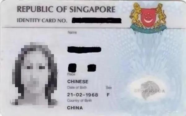 干货| 2021 新加坡PR申请最强攻略