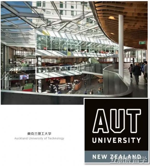 2020年留学新西兰:新西兰八大开设了哪些奖学金呢? 2020年留学新西兰:新西兰八大开设了哪些奖学金呢?