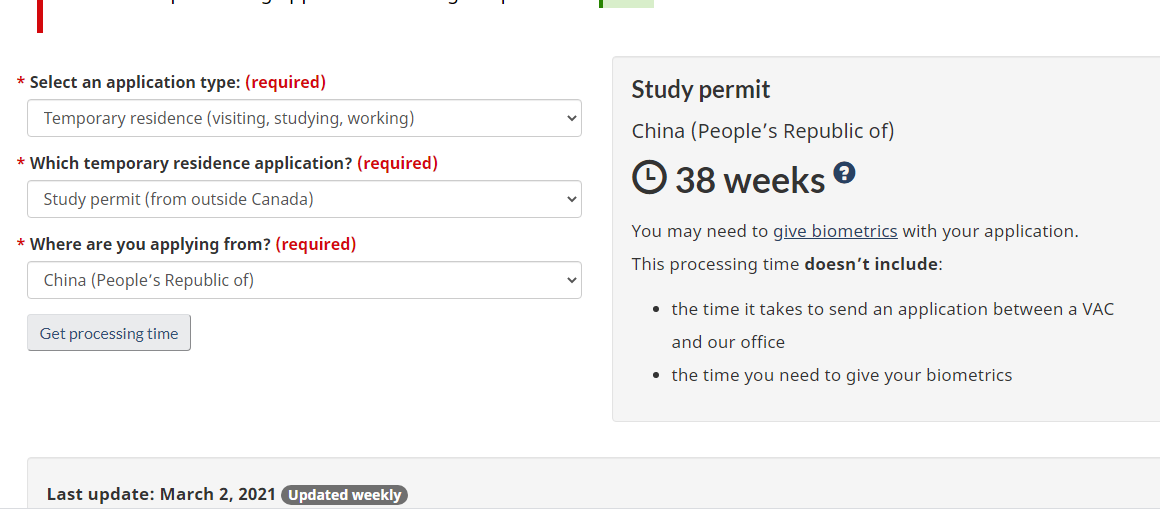 最新，在国内续签加拿大学签的操作指南！