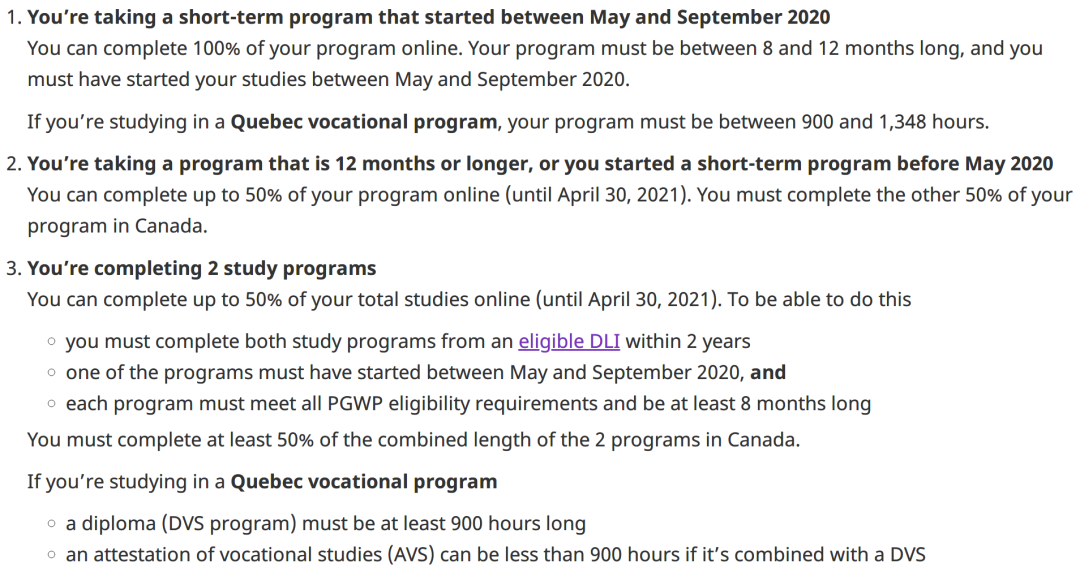 加国留学生活 | 学生工签类型和时长政策，及疫情下工签问题解析