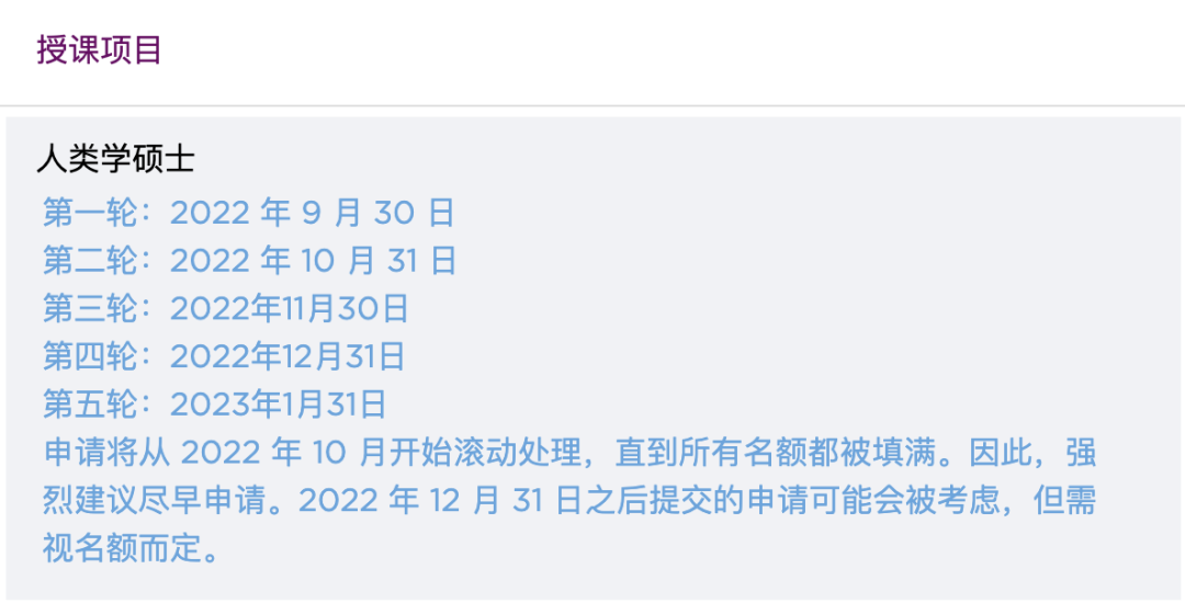 香港首份施政报告发布！人才引进再升级！