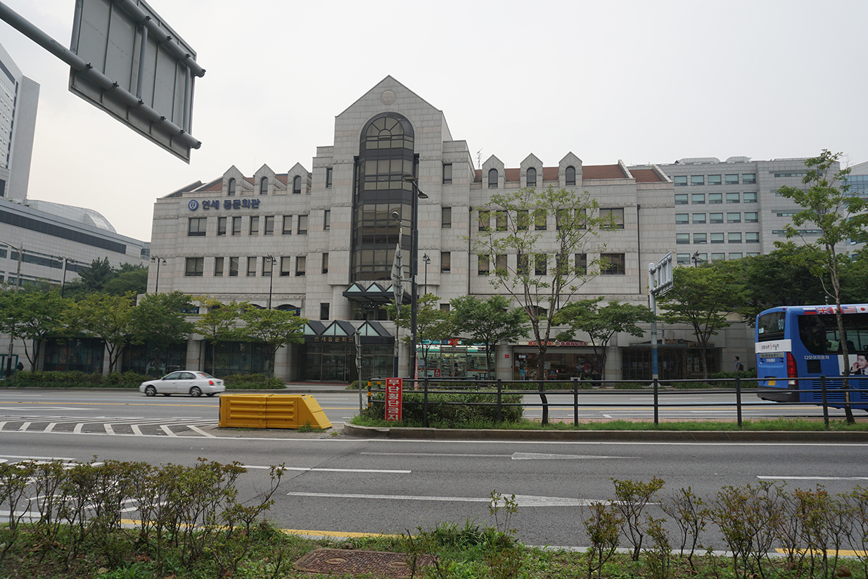 干货大放送：去韩国留学要花多少钱？