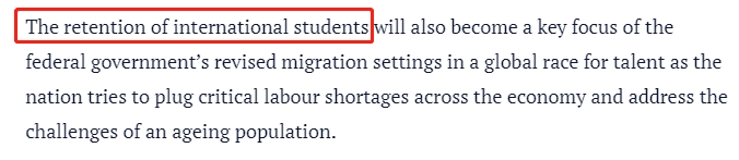 澳洲移民制度大改！将利好留学生