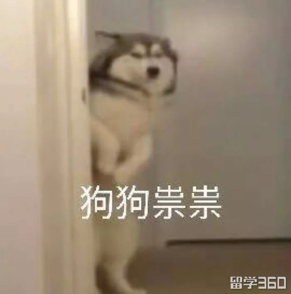 澳洲留学研究生