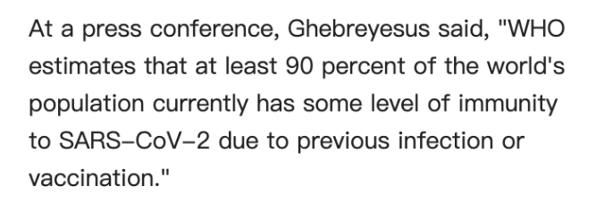 WHO宣布：全球已有90%的人对新冠病毒拥有抗体