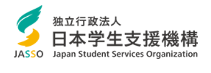 原来去日本留学，还有这么多奖学金等你来申请！
