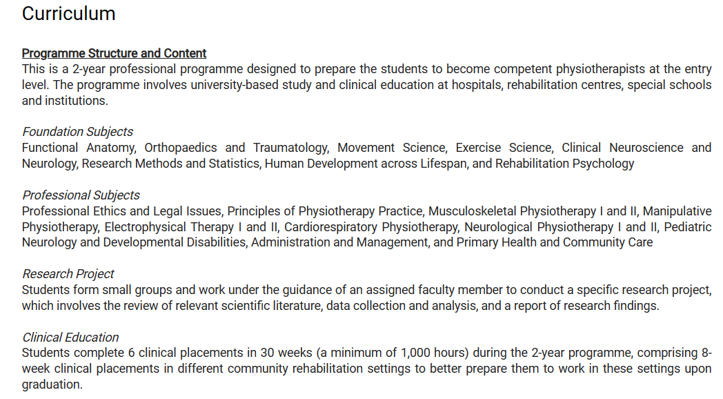 新加坡、中国港校春申项目又有新选项！勿错过！