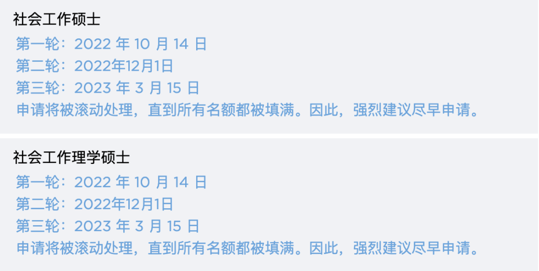 香港首份施政报告发布！人才引进再升级！