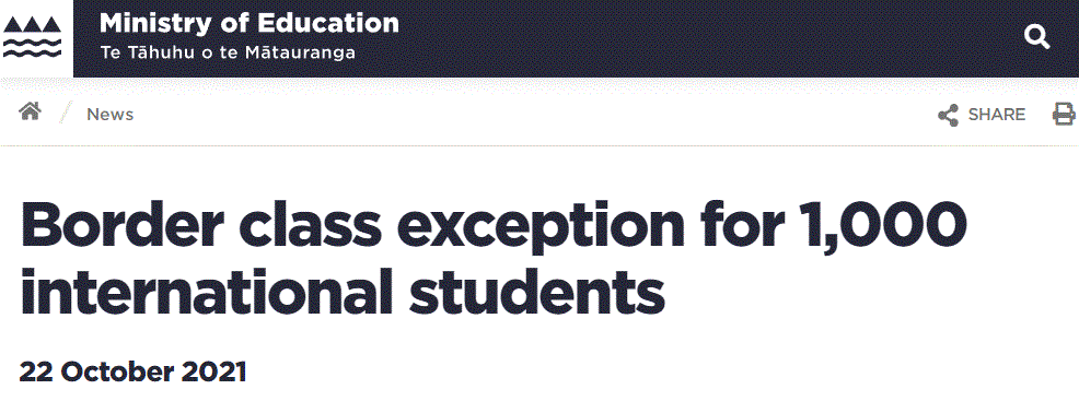 新西兰再批留学生入境！下面最重要的事情是……